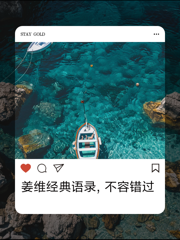 爱游戏网页版入口-勇士多难，百战不殆，以负为胜，以胜为冠(勇士多难,百战不殆,以负为胜,以胜为冠翻译)