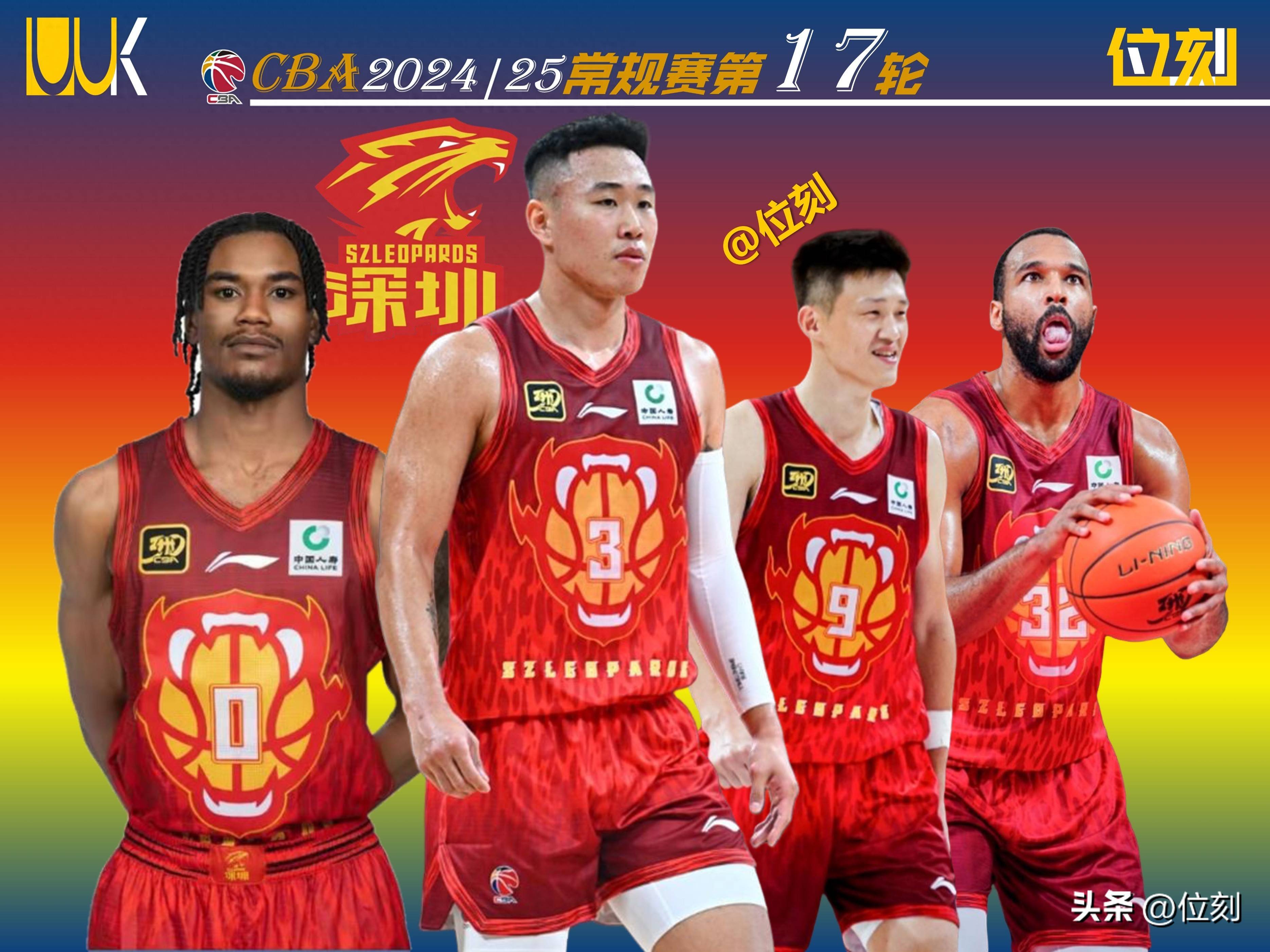 防守线有所失误导致球队失利的简单介绍