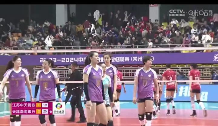 爱游戏网页版-江苏明日将赴天津挑战福建队的简单介绍