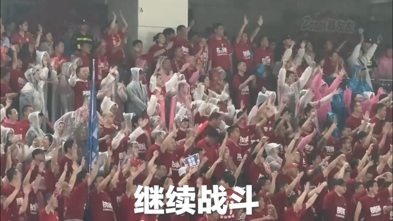 爱游戏官网-包含主场球迷呐喊助威，助威声音震耳欲聋的词条