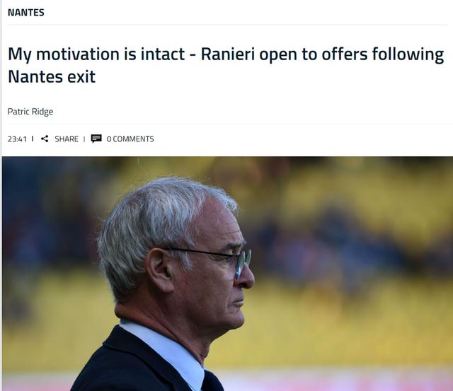 爱游戏登录-南特客场逆转蒙彼利埃，豪取三分