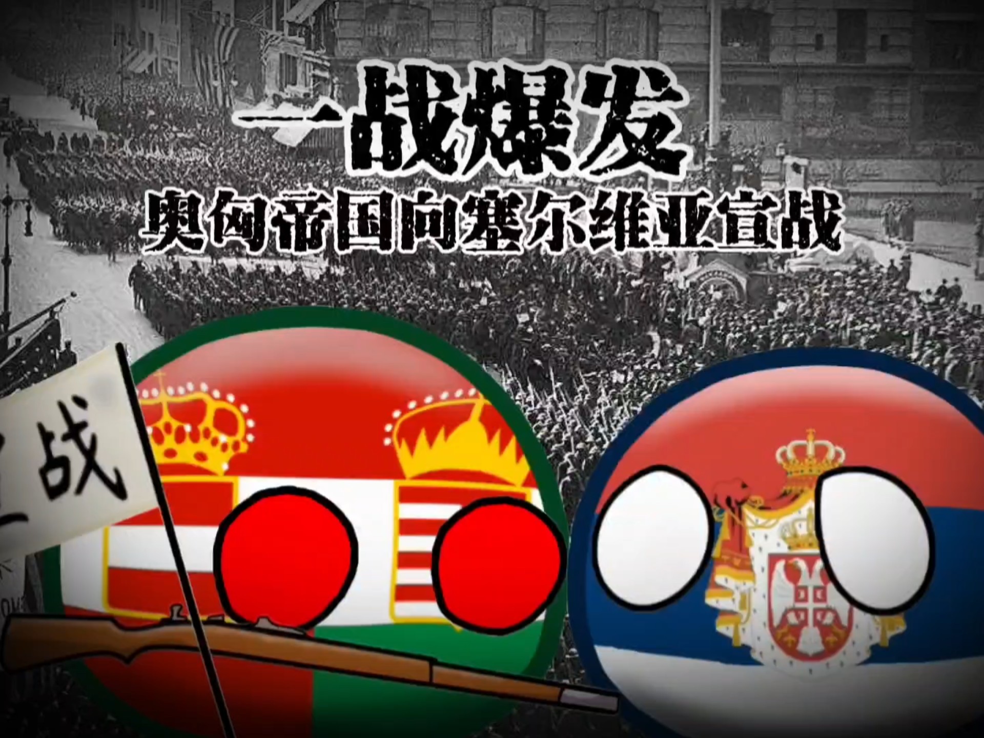 爱游戏体育下载-波兰队在比赛中取得惊人的胜利，引发轰动