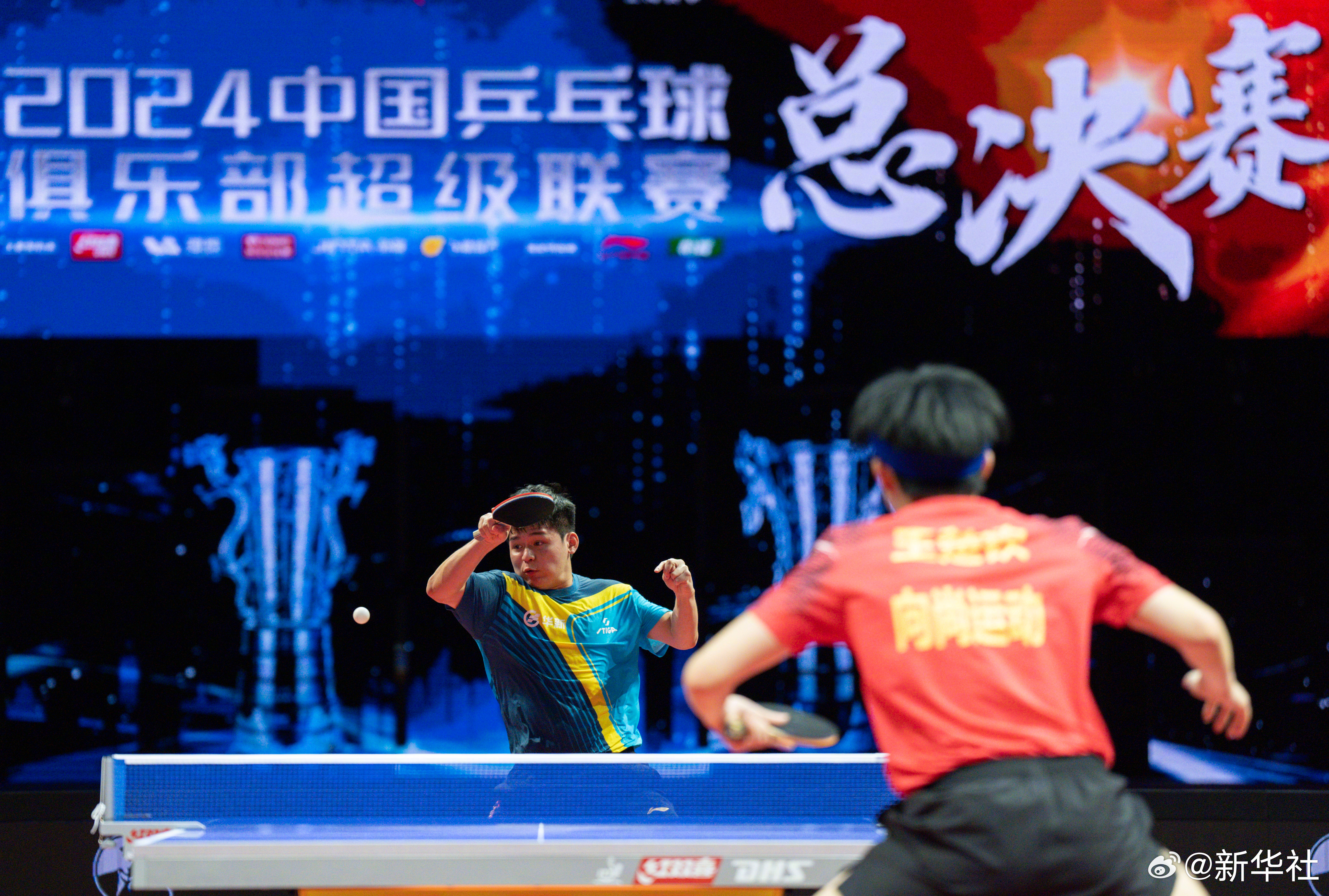 爱游戏网页版登录入口-乒乓球比赛：中国选手实现零封胜利的简单介绍