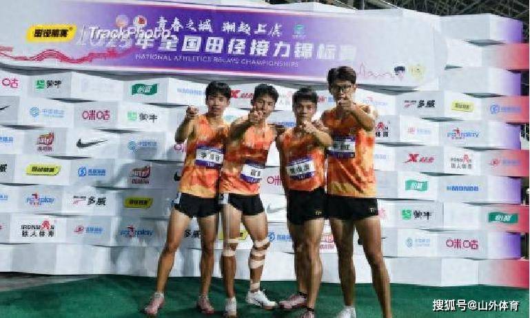 爱游戏官方登录入口-田径接力赛场助力协作，突显团队实力的简单介绍