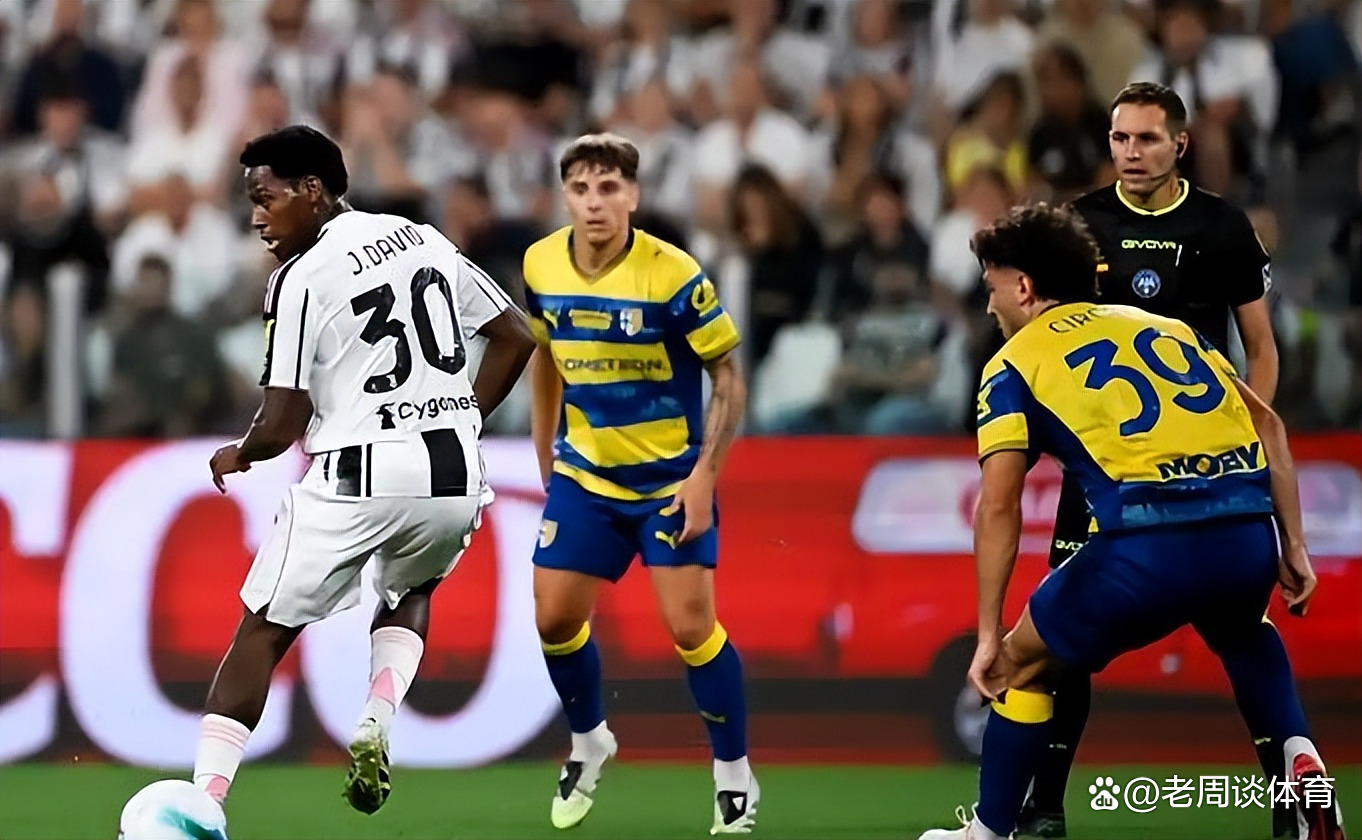 爱游戏官方入口-尤文图斯客场告捷，开启连胜模式