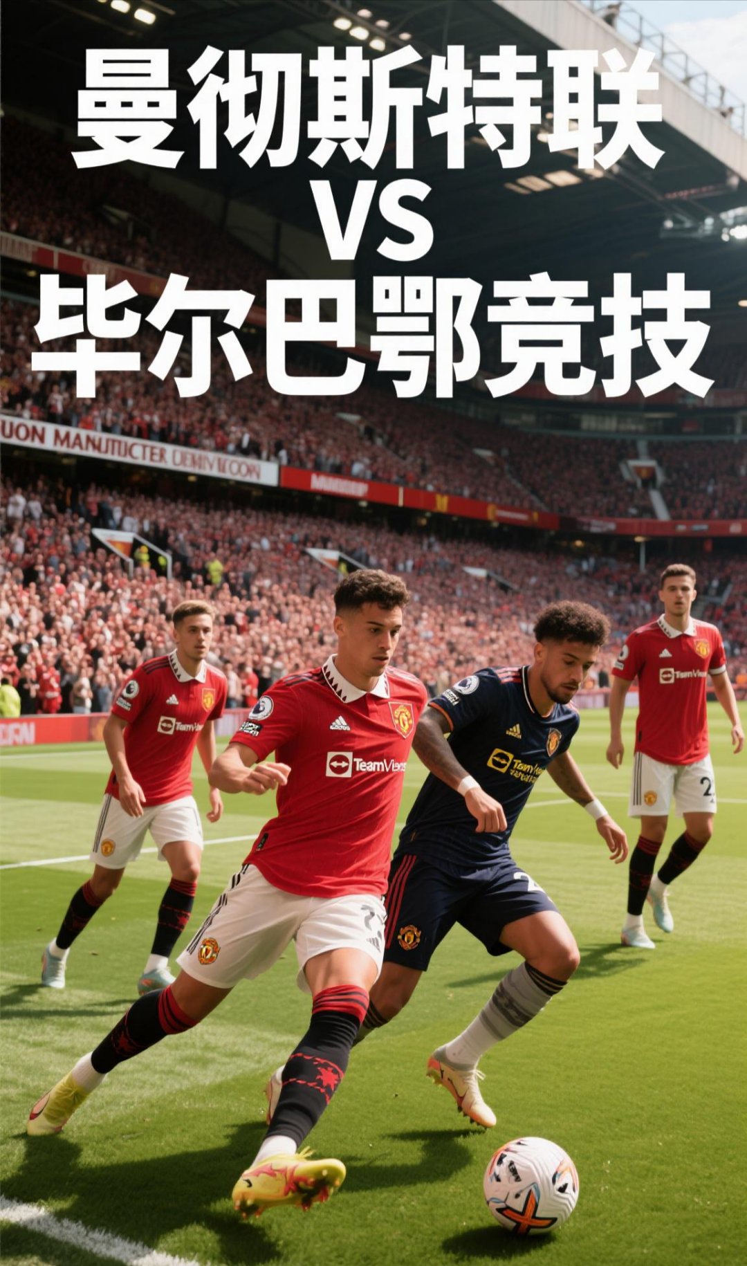 欧洲杯篮球赛事掀起球员休战后热辣战事的简单介绍