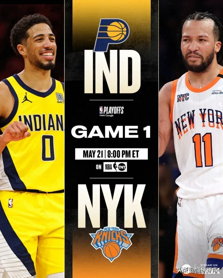 太阳客场击败尼克斯，保持不败