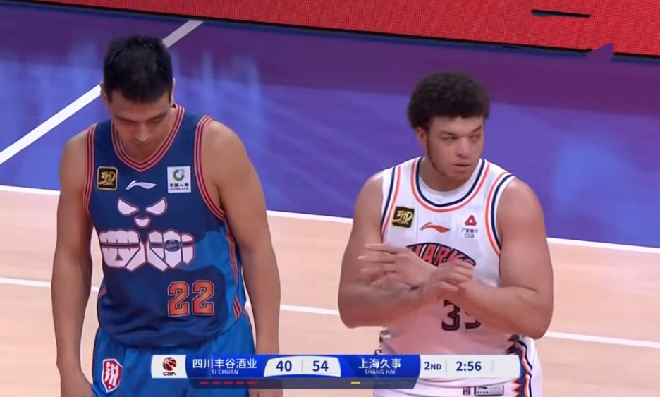 上海男篮惜败四川队，遭遇三连败