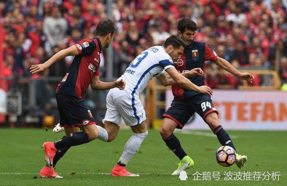 爱游戏网页版登录入口-关于热那亚遭遇困境，连战失利局势不容乐观的信息