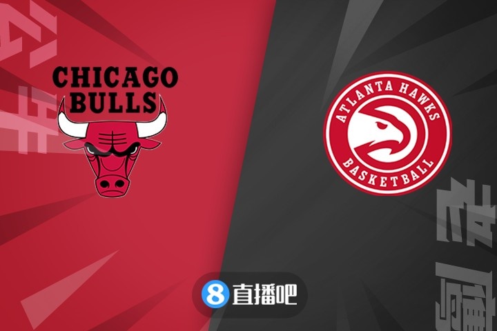 公牛险胜老鹰,守住东部第八位置的简单介绍 公牛险胜老鹰,守住东部第八位置的简单介绍