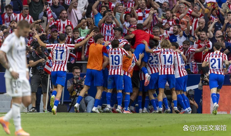 马德里竞技胜出,全面击败对手保持不败的简单介绍 马德里竞技胜出,全面击败对手保持不败的简单介绍