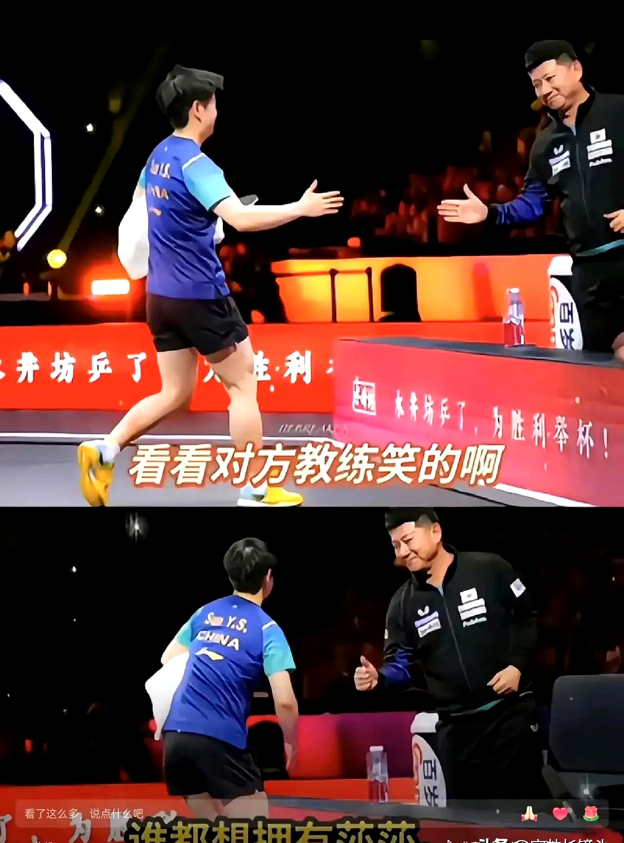 关于竞技风采!球员技艺精湛,场上表现华丽的信息 关于竞技风采!球员技艺精湛,场上表现华丽的信息