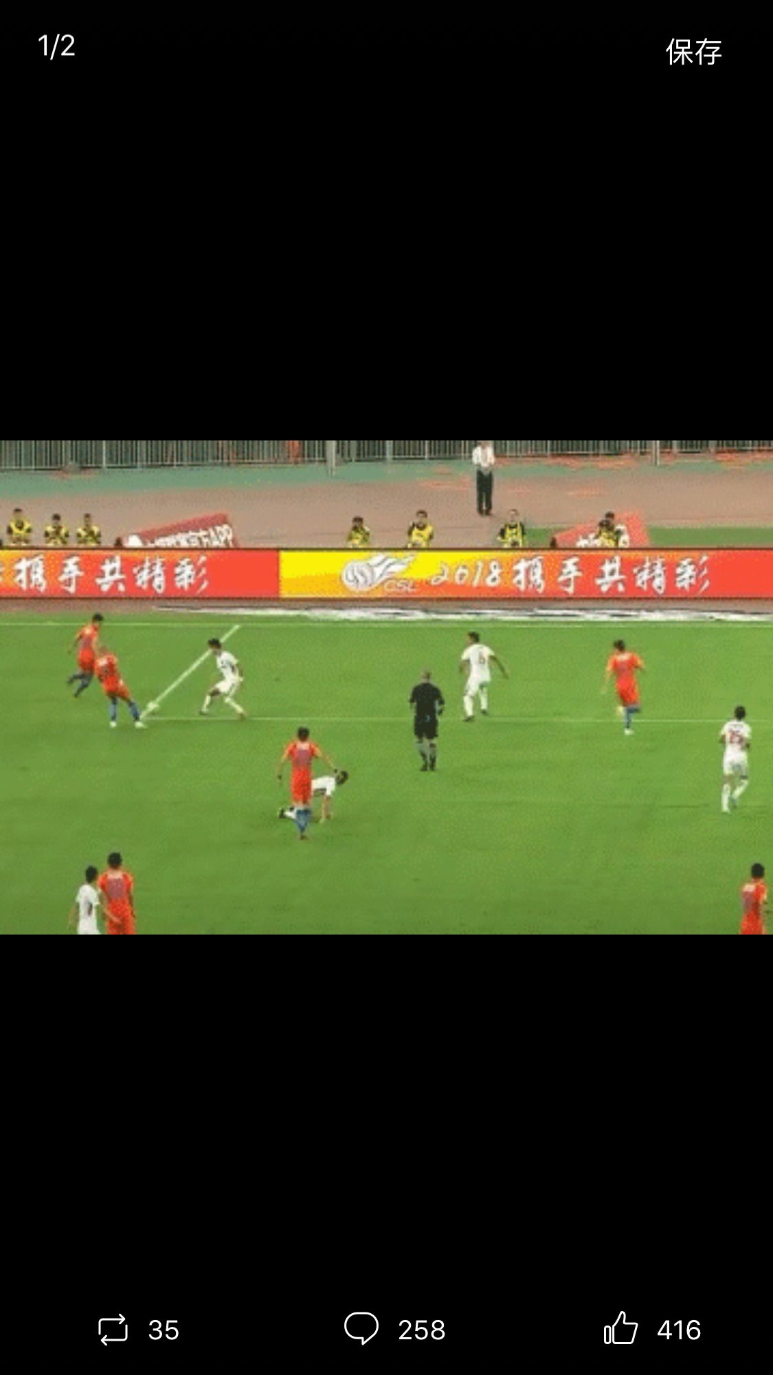 包含大连一方客场胜河南建业，摆脱连败的词条