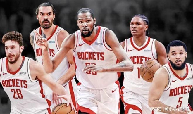 爱游戏体育地址-火箭客场击溃篮网,跨赛季最大胜利让球迷狂喜的简单介绍